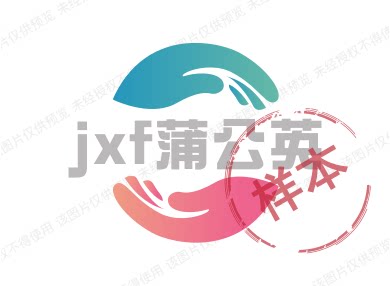 澳丽莎家纺