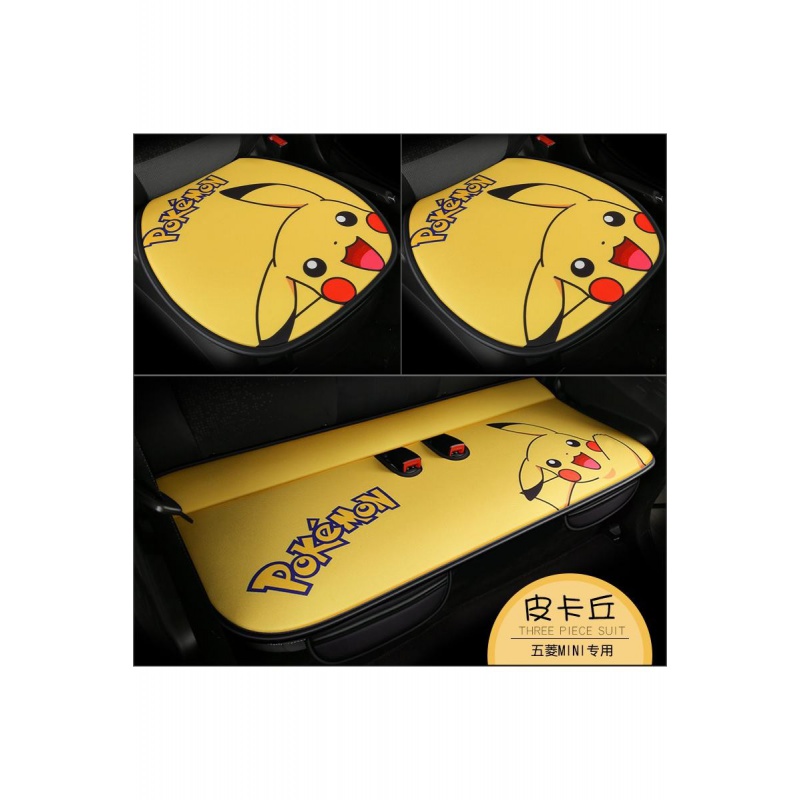 Suitable for the five-rhombus macro light miniEV macaron special car cushion electric car seat cover all season universal sub-Taobao