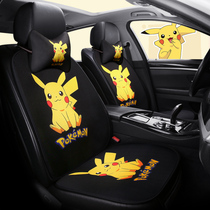 Small waist car seat cushion four seasons universal cartoon cute goddess ins net red seat cover single summer car seat cushion