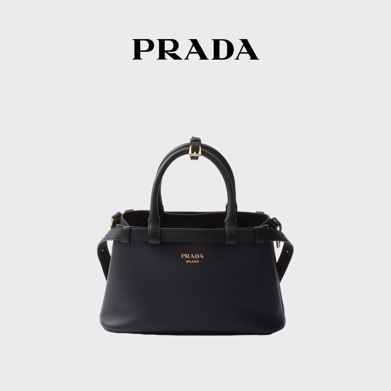 Prada Women's Prada Buckle Small Leather Handbag with Strap, Shoulder Crossbody Bag
