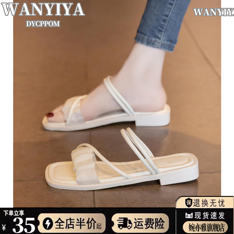 罗马配裙子凉鞋女夏季时尚2025新款高级感法式平底绝美沙滩凉拖鞋鞋