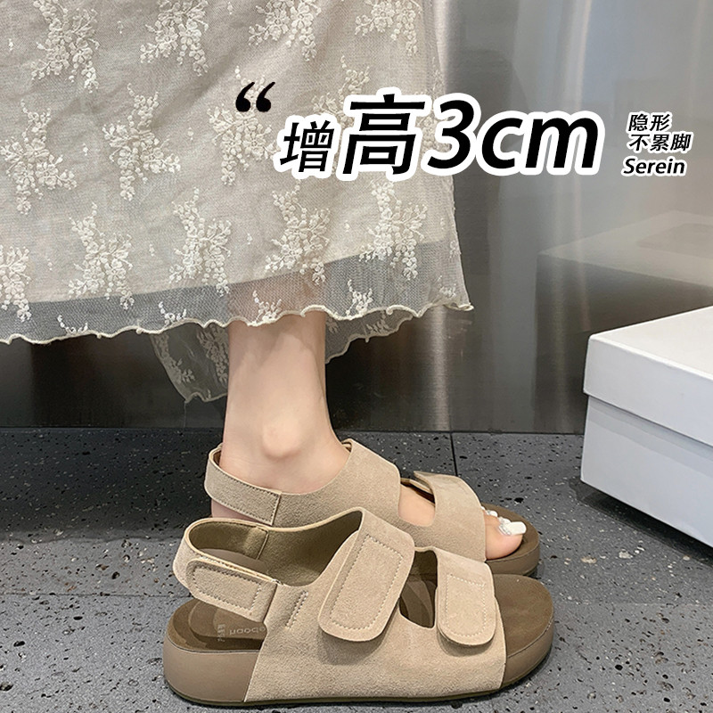 厚底勃肯鞋女2026新款夏季外穿配裙子凉拖鞋软底休闲沙滩运动凉鞋