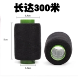 Домохозяйственная линия иглы набор швейной проволоки Большой рулон швейной машины