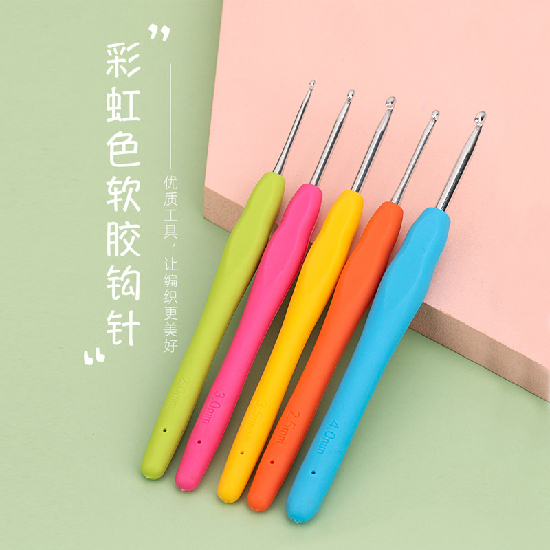 Rainbow Crochet Hand Anti-Slip Hook Needle Tool Suit Stainless Steel Braided Hook Sweater Stitch Wool Thread Needle