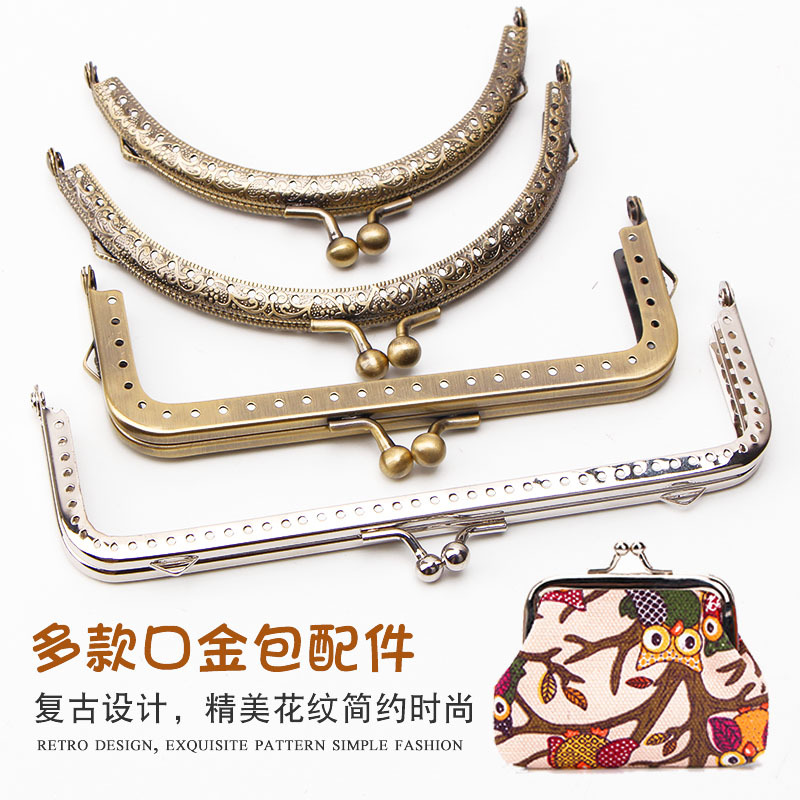 Handmade Bag Accessories Silver Square Clasp Material Parts 6.5/8.5/10/12/15/18/20cm