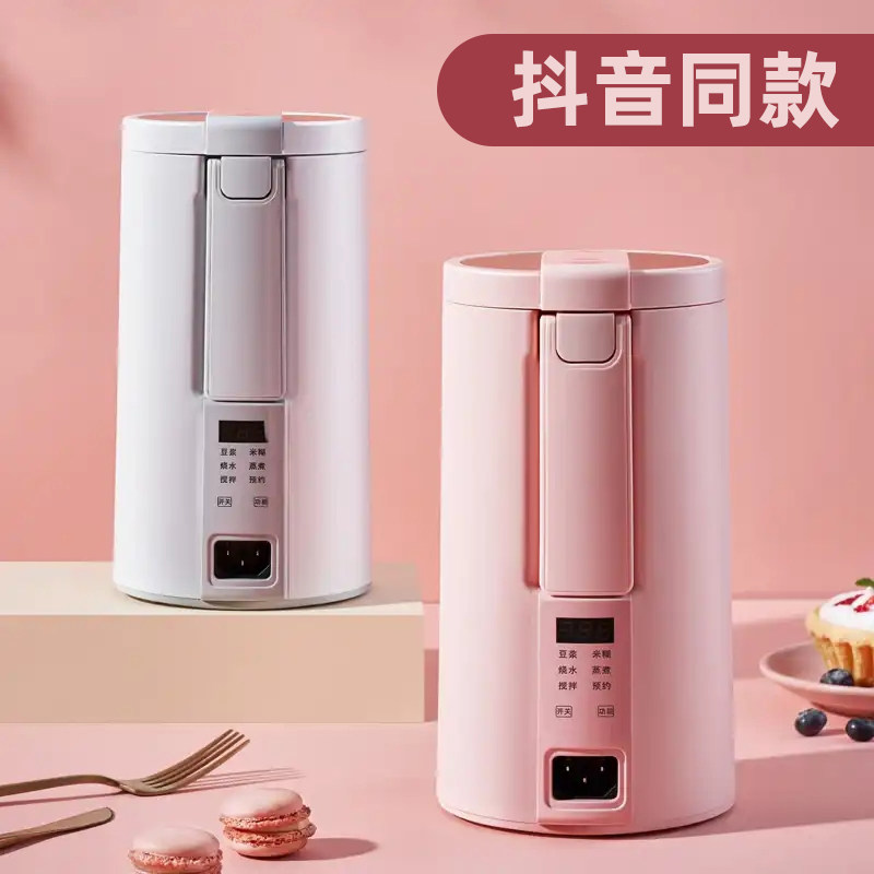 Pioneer German craft Crystal Palace 2020 new filter-free easy-to-clean household mini soymilk machine wall breaker