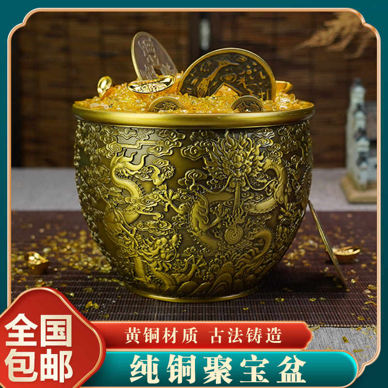 The new artisan quality guarantees pure copper Kowloon wall Poly Basin Gift collection Self-leaving for the Forbidden City Dragon Phoenix