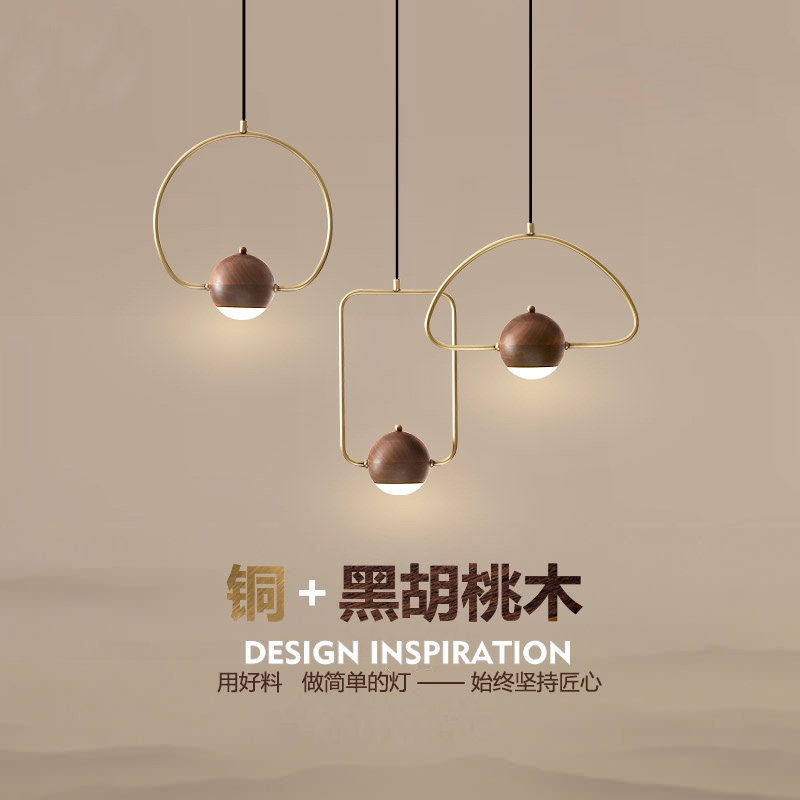Nordic Chandelia Dining Hall Walnut Wood Texture Single Head Art Bar Coffee Hall Bedroom Bedside Full Copper Small Hanging Lamp