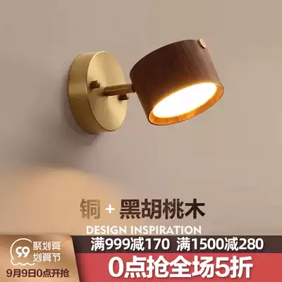 Wall lamp new Chinese bedroom bedside lamp walnut creative homestay light luxury living room background wall aisle porch light