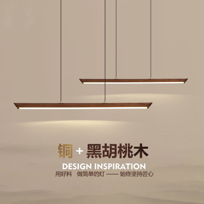 (Spring in Viewing Wood-Ping Lake) New Chinese Chandelia Hupeach Wood Light Lavish Tea Room Bar Deluded Dining Room Lamps