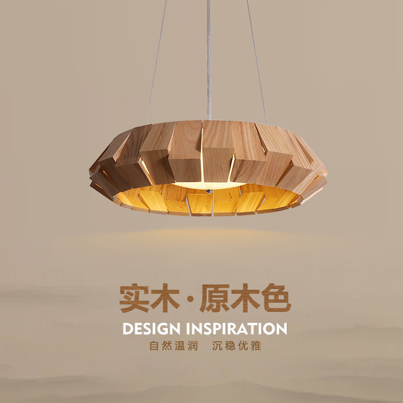 Day-style dining room chandelie solid wood tatami lamp minimalist modern creative living room bedroom light Southeast Asian log light