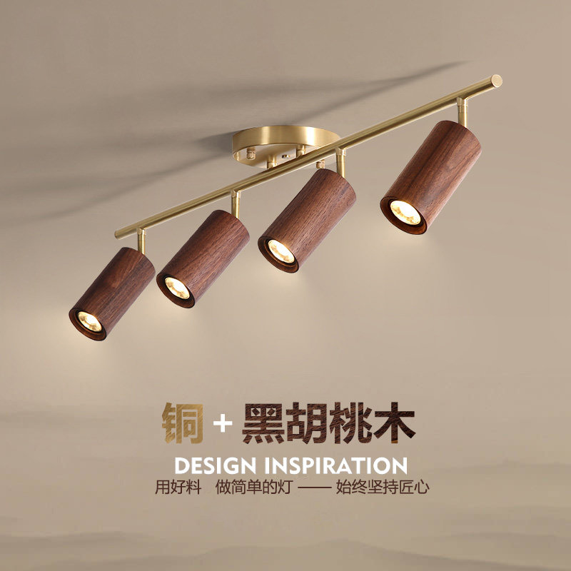 Nordic Solid Wood Spotlight Living Room TV Background Wall Clothing Shop Decoration Track Light New Chinese Walnuts Wood No Main Lamp
