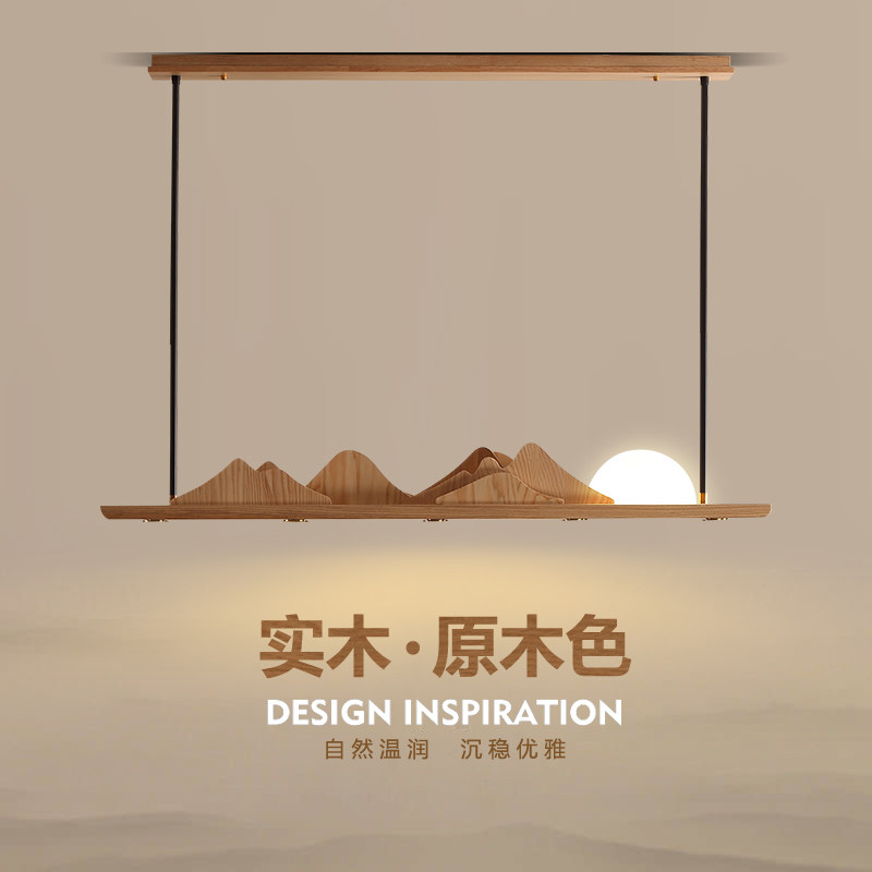 Spring in view of the wood-moon-bright mountain] New Chinese style dining hall chandelia minimalist modern creativity bar tea table book house lamps