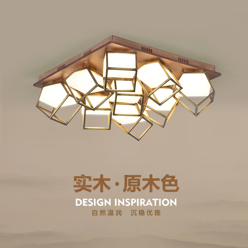 New Chinese Living Room Lights Nordic Atmospheric Ceiling Lamps Modern Simple LED Classical Household Bedroom Dining Room Lighting