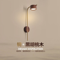 Spring in Guanmu-Guanyun] Nordic Walnut all copper bedside wall lamp new Chinese living room aisle background wall lamp