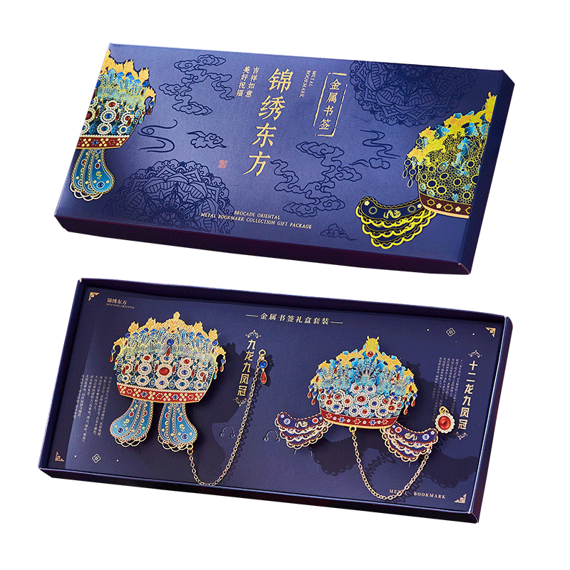 孝端皇后九龙九凤冠- Top 100件孝端皇后九龙九凤冠- 2026年9月更新