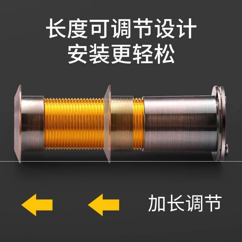 Security door cat's eye door mirror Household old-fashioned universal HD surveillance camera lens Anti-prying back cover visual cat's eye doorbell