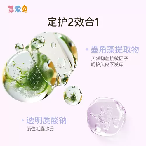 Детский вместительный и большой гель в банке, безвредный натуральный лак для волос, стайлинг, не повреждает волосы