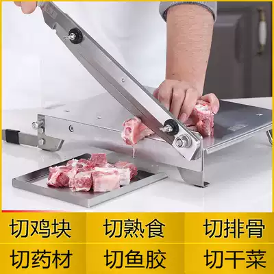 Bone cutting knife Household small bone cutting small guillotine Kitchen chicken nuggets bone cutting knife Commercial knife Chinese herbal medicine guillotine