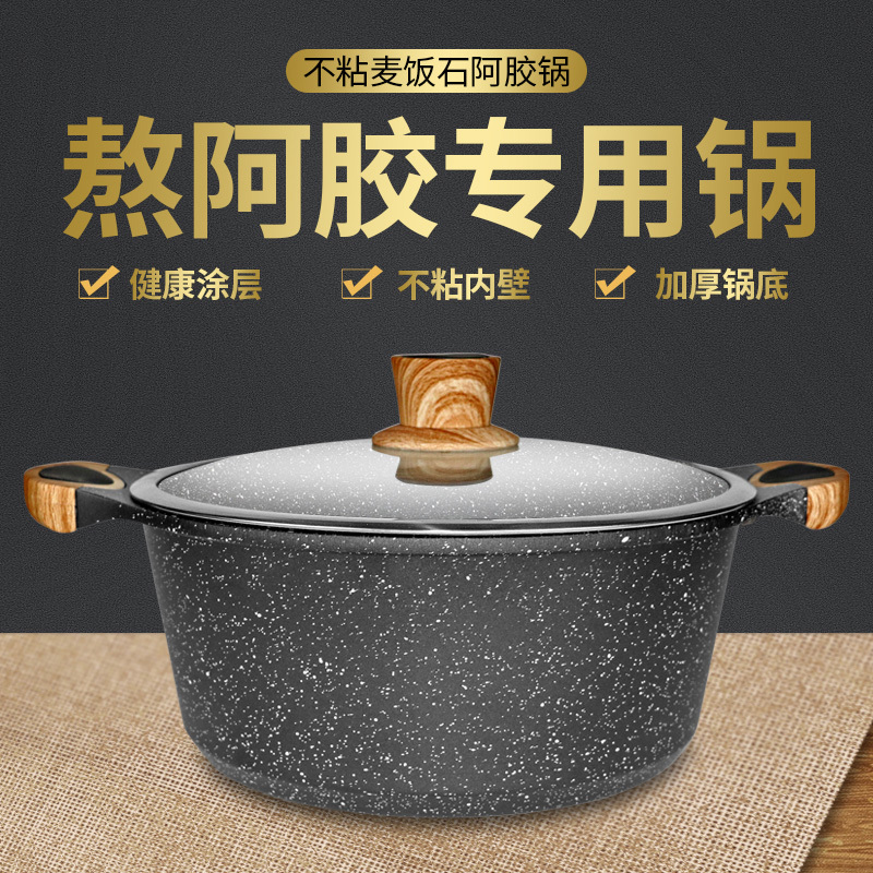 Special Pot for Making Donkey-Hide Gelatin Cake, Non-Stick Pot for Making Donkey-Hide Gelatin Snowflake Cake, Nougat, Suitable for Gas Stoves and Induction Cookers, Universal Soup Pot