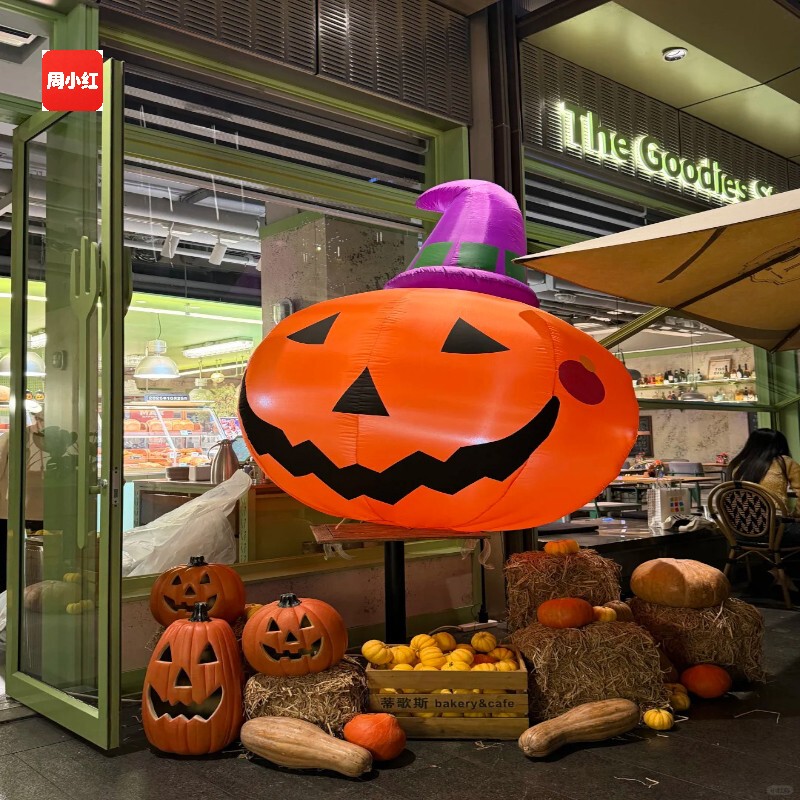 Halloween Decorations in Shopping Malls, Pumpkin Inflatable Models, Haystacks, Creating a Strong Halloween Atmosphere, Halloween Decorations