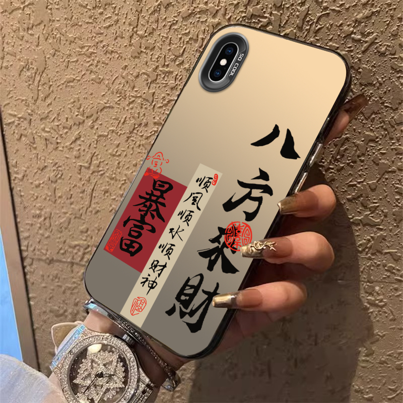 Suitable for Apple Xsmax Mobile Phone Case, New iPhone Xsmax Protective Case, iPhone XS Anti-Fall Case, Niche Xmax High-End Feel, Xmα Heat Dissipation, Xmas Creative Fashion Ipxsmax Shell