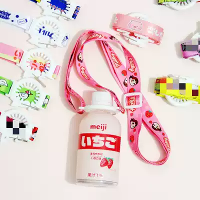 9 9 Children's students mineral water beverage bottle holding baby bag portable water cup holding baby bag bottle buckle lanyard water belt lanyard