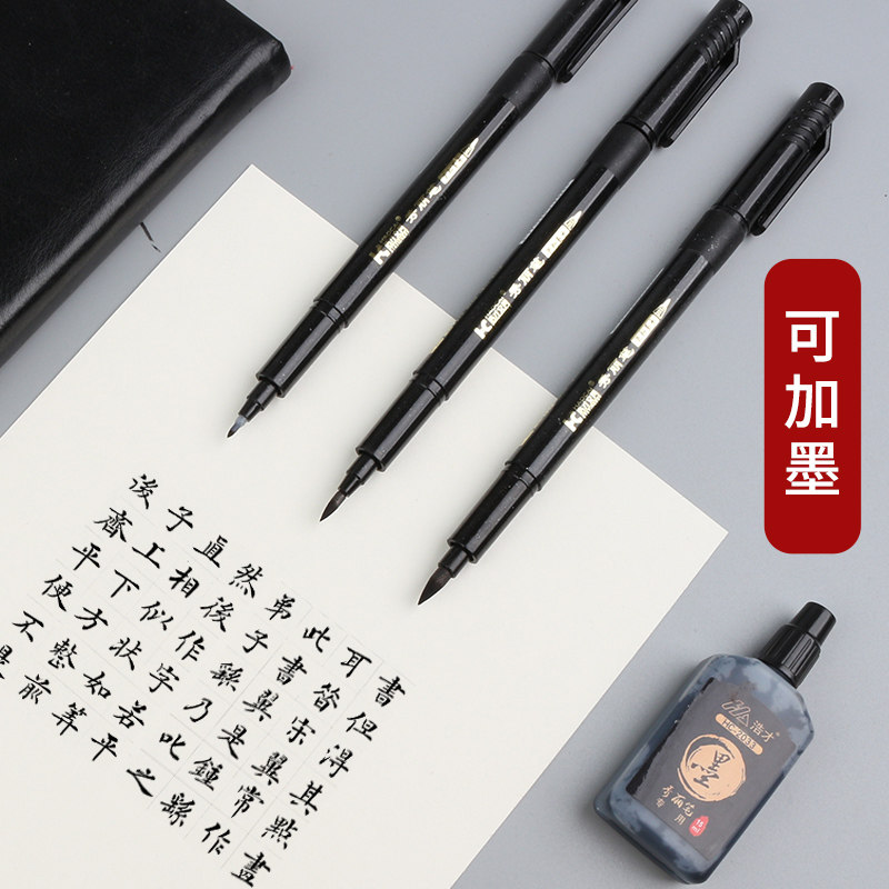 Oil painting sticks draft hook pen Show Lipen Add Ink Soft Head Block block in block letters Please post Please post Painting Signature Pen Children Fine Art Painting Calligraphy And Pen Style Soft Sharp Hard Pen