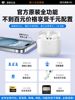 Huaqiangbei Air7 Bluetooth Headphones Official Genuine Noise-Canceling Wireless 2025 New Model Seventh Generation Original High-Quality 17