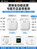 Huaqiangbei Air7 Bluetooth Headphones Official Genuine Noise-Canceling Wireless 2025 New Model Seventh Generation Original High-Quality 17