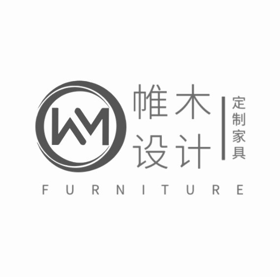 帷木定制代画