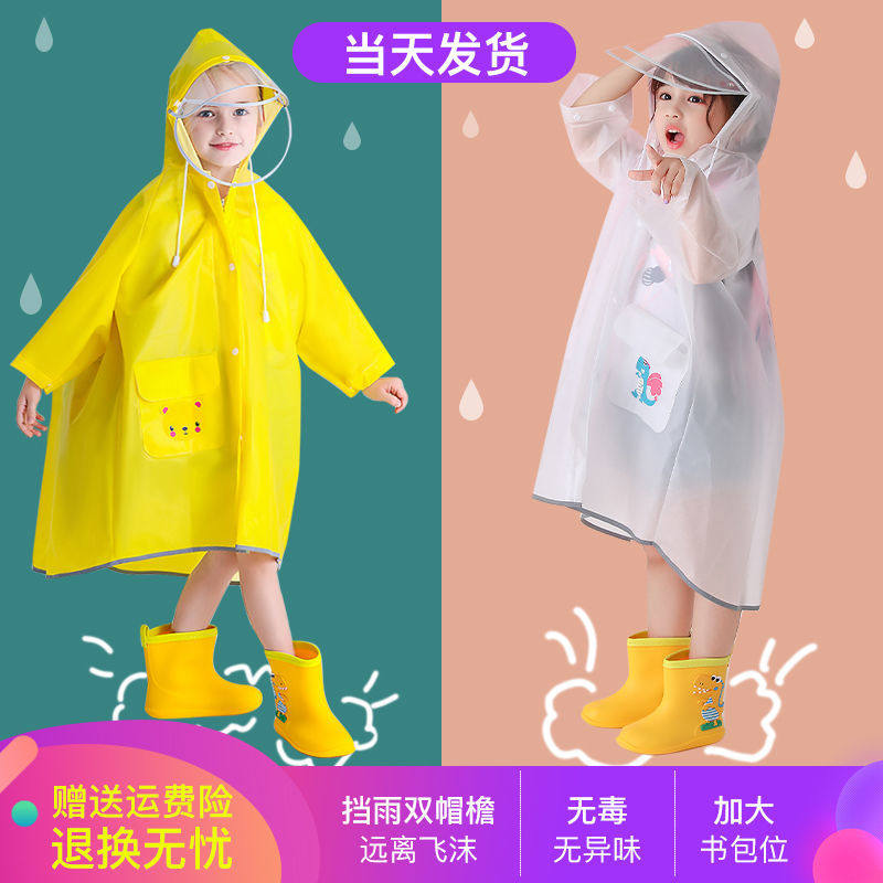 Child Raincoat Female Elementary School Children Cute Transparent with Shoulder Bag Bit Thickened Waterproof Kindergarten Baby Toddler Rain Cape