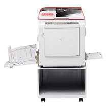 RICOH (RICOH)DD3344C integrated speed printer B4 high speed digital printing machine oil printing machine school printing test paper mass printing official standard paper feeder
