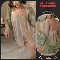 【Yuhuan】 Split Skirt + Рубашка с широкопроизводственными рубашками + брюки для стрингов