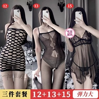 Черный 12+13+15