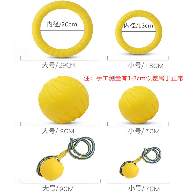 宠物拉环耐咬浮水狗狗飞盘玩具：狗狗训练新宠，趣味互动必备神器！