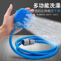 Dog bathing brush with shower head bathing thedog dog rubbing brush edge pasta teddy gold wool pet brush supplies wash dog combs