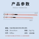 Кожаная кожаная воротника маленькая собака Тедди Белигки Корки Ювелирные изделия из голубо