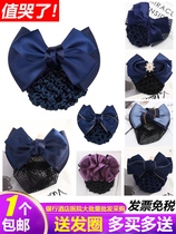 New Hotel Bank Mobile Telecommunications Nurse Air Sister Career Head Flower Han Edition Hair Clip Woman Working Disc Hair Webb Headers