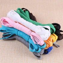 New triple double adapted aj1 shoestring female small white shoes af1 male canvas Korean version 100 hitch black pure white flat trend