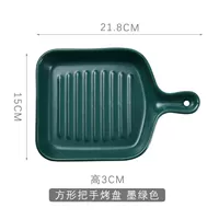 Одиночная выпекающая кастрюля Грин