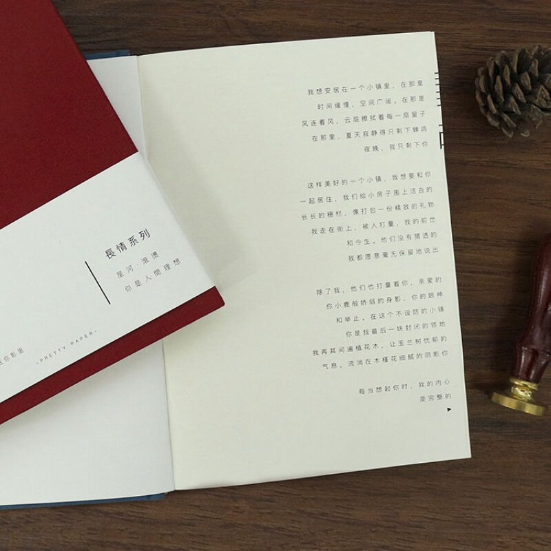 Notebook hand account art girl heart Retro hardcover creative student diary A5 thickened simple