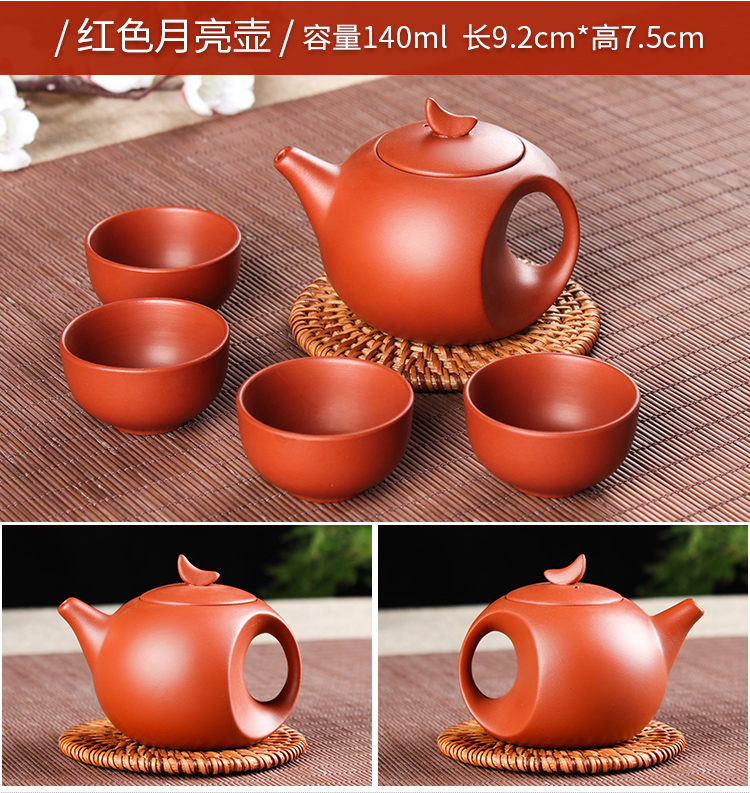 Package mail small capacity xi shi pot of yixing teapot manual filtering it antique teapot small kung fu tea set