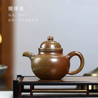 101615 Ball Gift Box