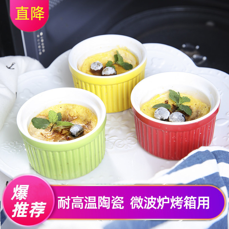 Ceramic Baking Cake Mould Souffle Baking Bowl Jelly Ice Cream Dessert Pudding Bowl Japanese Baking Cup
