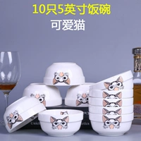 10 5-дюймовые большие рисовые миски, чтобы отправить 10 палочек для палочек для кошек