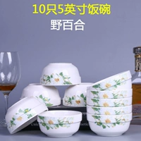 10 5-дюймовых больших рисовых мисок, чтобы отправить 10 палочек для палочек