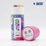 STA Sta 1151F Двойной контурные ручки.