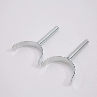 U - -форма аксессуары (два) [Bid -column Arrests]