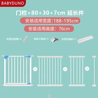 Применимая ширина 188-195 см [отправка доски ударов сегодня+слот для подкрепления] слот]